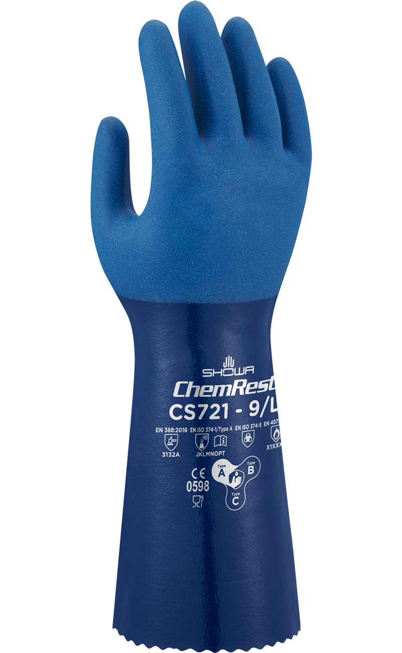 昭和®Atlas®CS721双涂层14英寸长丁腈手套-