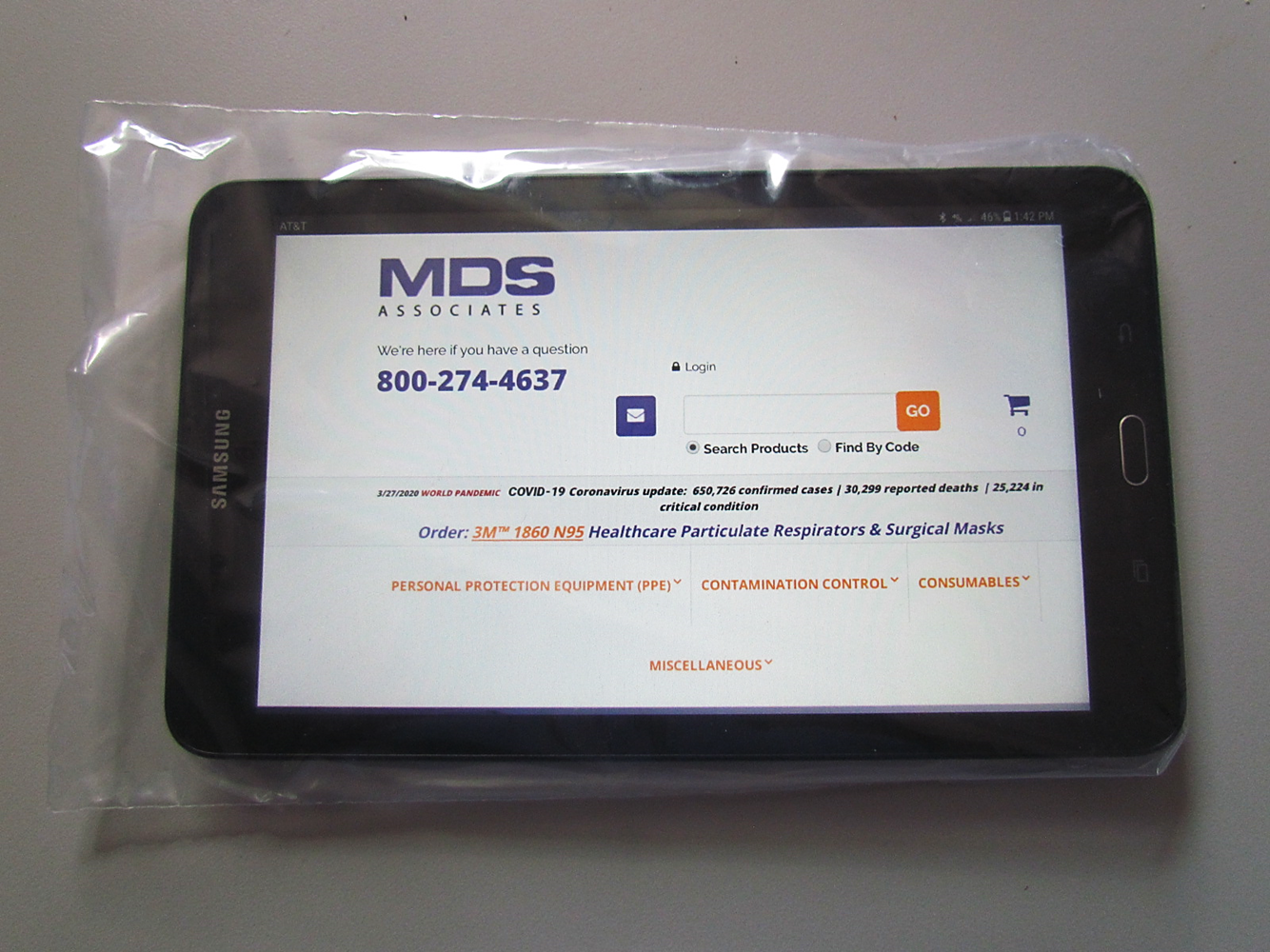 MDS一次性保护聚片剂盖带/挡板锁